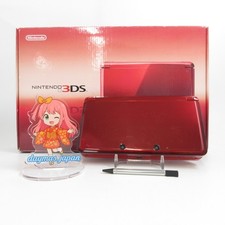 【Eccellente】 Console