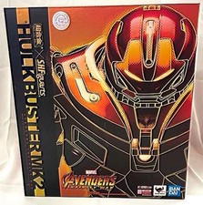 Bandai SH Figuarts Hulkbuster