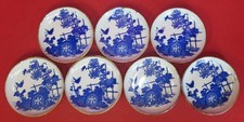 Set piatti floreali giapponesi