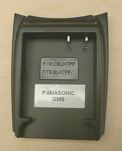 Panasonic lumix gm5 cblh7pp - panasonic,