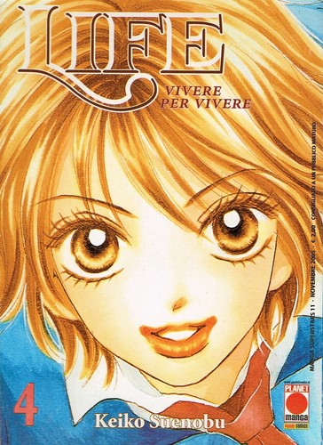Life keiko suenobu - life,