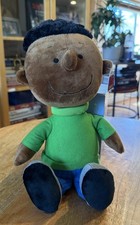 Rara bambola di peluche