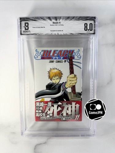 Bgs bleach 1 vol1 - 8.0,