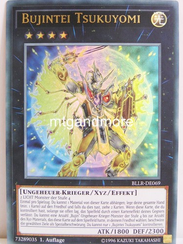 069 bujintei - yu-gi-oh, #069