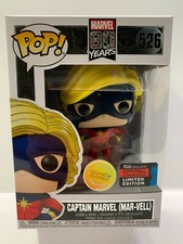 FUNKO POP CAPTAIN MARVEL