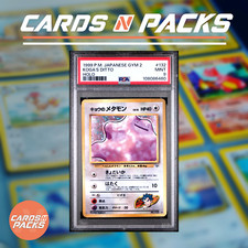 Carte Pokemon Koga's Ditto 132