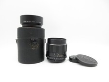 Obiettivo SERVICED M42 Asahi