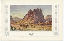 1910ca MOUNT SINAI autotype Perlberg Monte Sinai طور سيناء Jabal Mūsá
