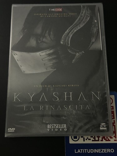 Kyashan rinascita dvd ita - rinascita,