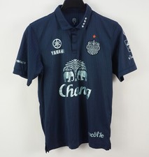Maglia calcio casa Buriram