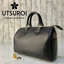 Borsa a mano Louis Vuitton