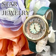 STAR JEWELRY Quadrante Bianco Conchiglia Donna Quarzo Tondo Oro W32,4mm Pelle...