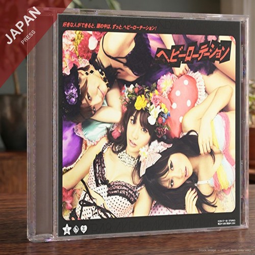 Akb48 heavy rotation - heavy, type-a