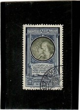 REGNO 1932-DANTE-RARISSIMO 100