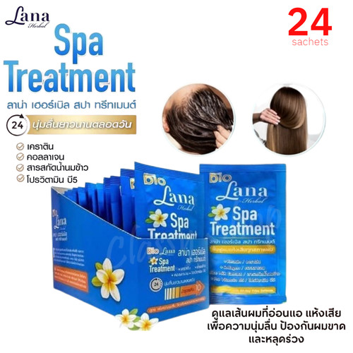 24x bio lana trattamento - 24x,
