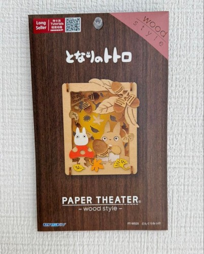 Totoro kit teatro carta - totoro,