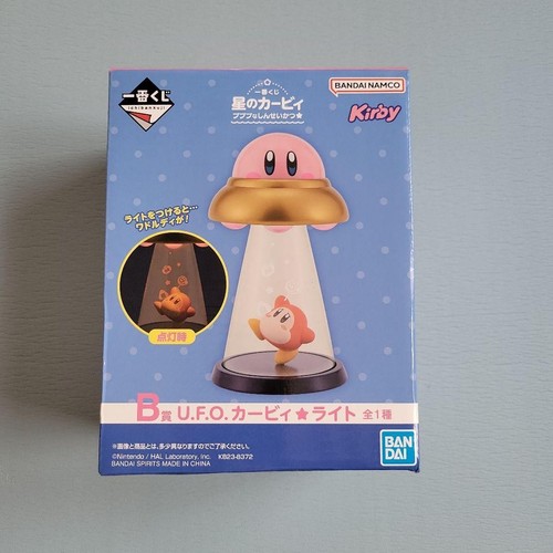 Kirby dream land pupupu - kirby’s,