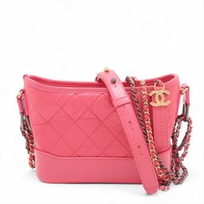 Chanel Gabrielle Doo Chanel