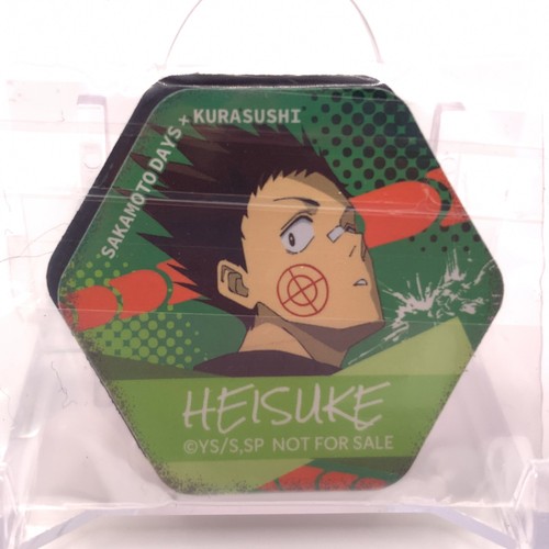 Set fogli magnetici - di, heisuke