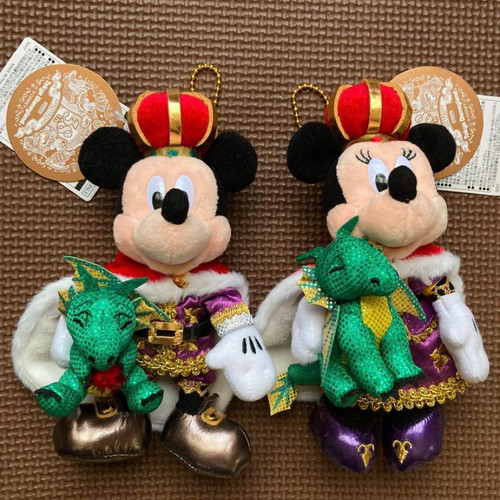 Portachiavi disneyland - portachiavi,