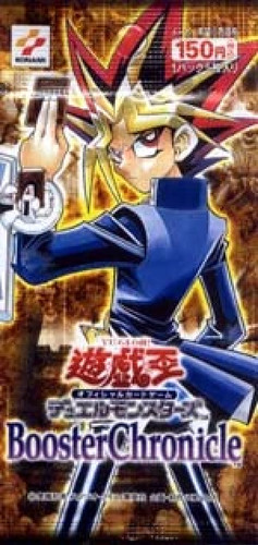 Booster chronicle - -,