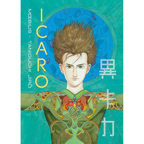 Moebius taniguchi icaro - icaro,