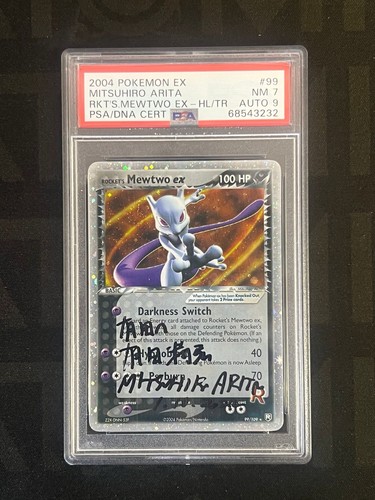 Pokemon mewtwo 99 - pokemon, 99/109