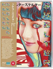 HELTER SKELTER 2012 Sealed