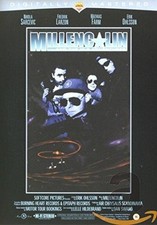 ...And The Hi-8 Adventures [DVD] [2003]