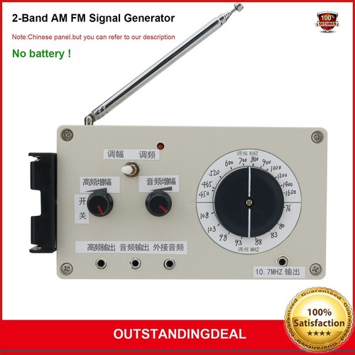 Generatore segnale fm a - segnale,