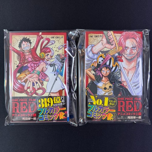 One piece film red - piece,