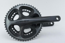 Shimano Dura-Ace FC-7950/7900
