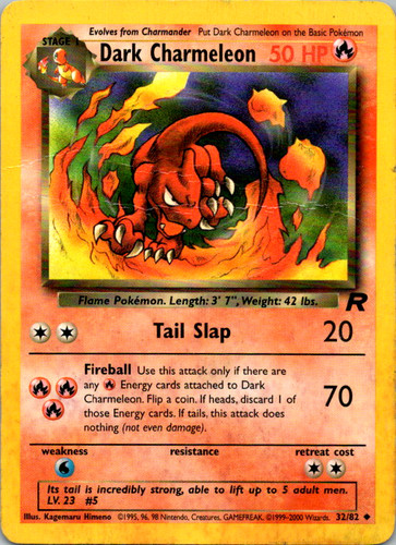 Dark charmeleon non comune - charmeleon,