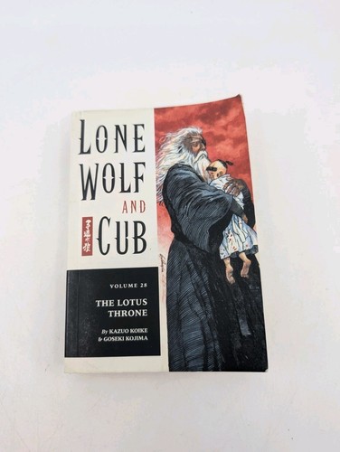 Lone wolf and cub - volume, il
