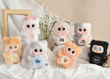 Pitty's Meow Meow Dormitory