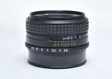 URSS Arsat C MC 80 mm