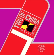 Maxi Two Of China Los Ninos