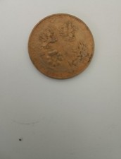  moneta da 200 Lire Italiana