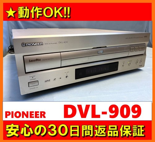 Pioneer dvl 909 - pioneer, dvd