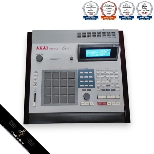 Akai mpc60 mk1 sampler - akai,