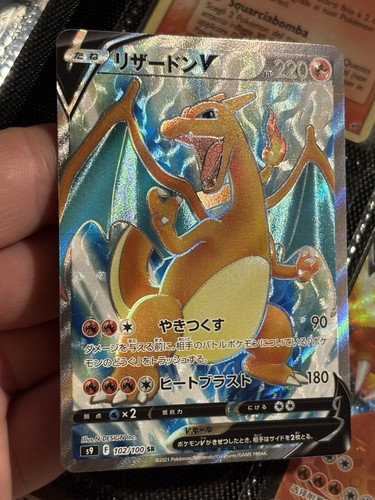 Charizard 102 100 - 102/100, sr