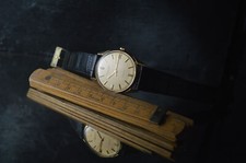 IWC ULTRARARE FULL SET CALATRAVA AUTOMATIC CAL.854 18K GOLD RETAILED BY JOST