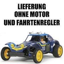 Tamiya 58470 Holiday Buggy