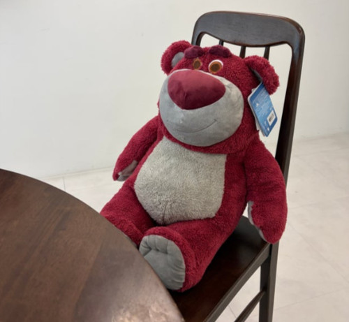Disney pixar toy - disney, lotso