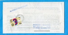 MACHINE TOOLS £.170