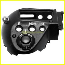 Nikon copertura superiore