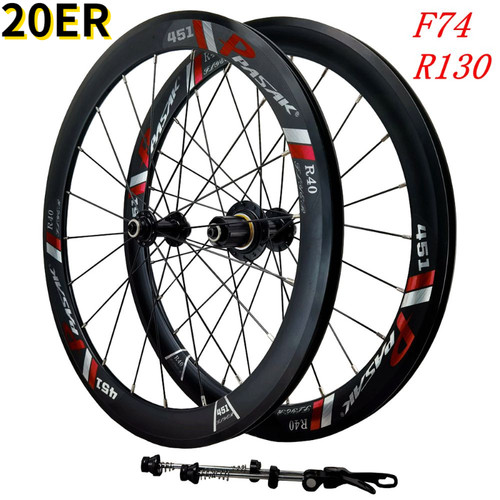 Cerchio 40mm 20inch - , bambini