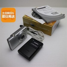 Powershot A4000 Is Silverday