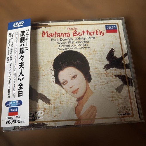 Puccinimadama butterfly opera - puccinimadama,