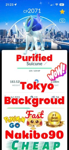 Pokemon shiny suicune - pokemon✨shiny,